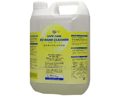 SC-HANDCLEANER ハンドクリーナー / 5L【販売単位:4】(cm-390627)(cm-390627)[4本]