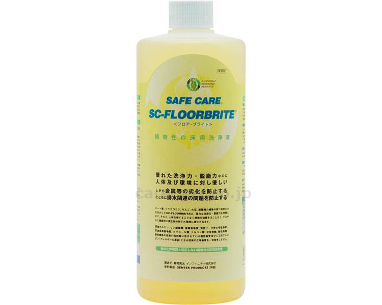 SC-FLOORLBRITER フロアブライト / 1L【販売単位:20】(cm-390630)(cm-390630)[20本]