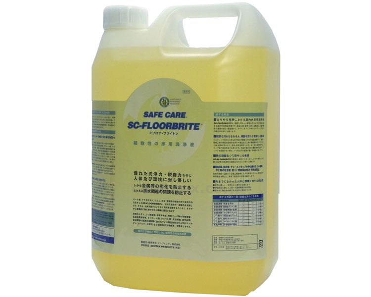 SC-FLOORLBRITER フロアブライト / 5L【販売単位:4】(cm-390631)(cm-390631)[4本]