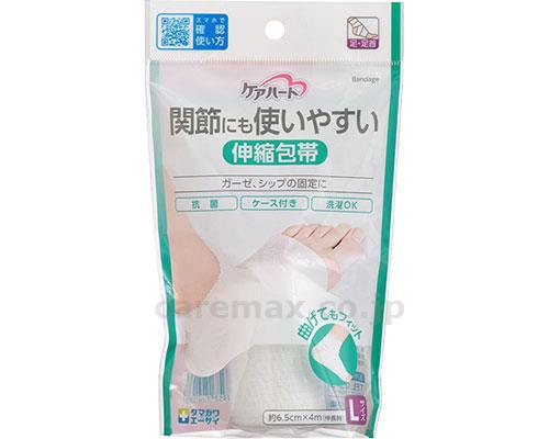 ｹｱﾊｰﾄ 関節にも使いやすい伸縮包帯 / Lｻｲｽﾞ 足･足首(cm-390692)【販売単位:10】