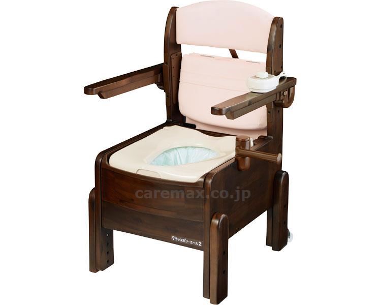 【※法人・施設限定・送料別途】【※大型商品・送料別途】ラップポン・エール2 暖房便座 / A2SEW02PJH ピンク(cm-3