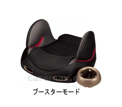 【※定価販売厳守・価格統制】【※法人・施設限定・送料別途】ジョイキッズ ムーバー エッグショック KH / ブラック（BK）【販