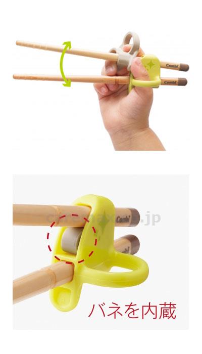 【※定価販売厳守・価格統制】【※取り寄せ・送料別途】はじめておはし 木箸 / オレンジ（OR） 左手用(cm-390789)[ケ
