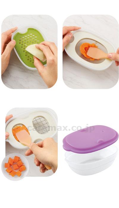 【※定価販売厳守・価格統制】【※取り寄せ・送料別途】離乳食ナビゲート調理セットC【販売単位:3】(cm-390852)(cm-3