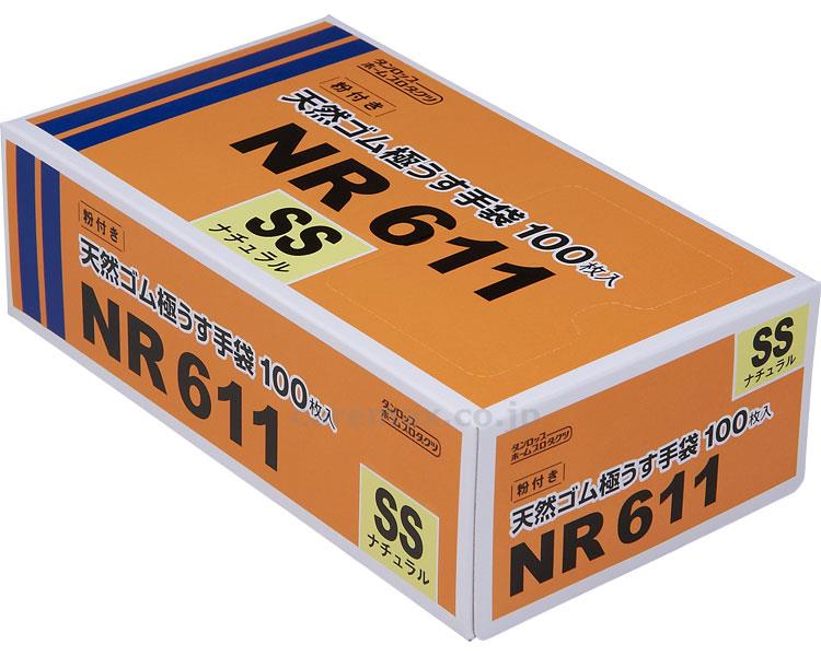 【※法人・施設限定・送料別途】(M0613)粉付天然ゴム極うす手袋 NR611 / 04706 SS ナチュラル 1箱100枚入