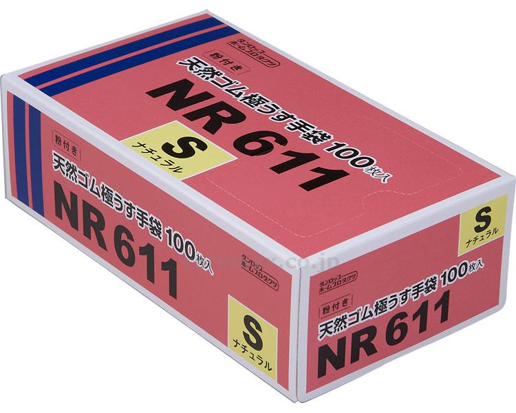 【※法人・施設限定・送料別途】(M0613)粉付天然ｺﾞﾑ極うす手袋 ﾅﾁｭﾗﾙ / 04707 100枚 S(cm-39133
