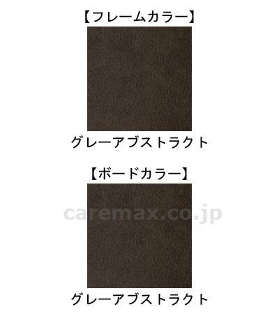 (B0701)INTIME1000 1+1ﾓｰﾀｰ RQ-1136SG ﾖｰﾛﾋﾟｱﾝｽﾀｲﾙ(脚板有) ﾌﾚｰﾑ色:ｸﾞﾚｰｱ