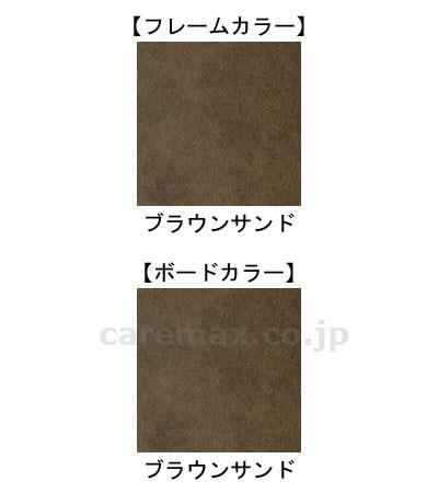 (B0701)INTIME1000 3モーター セミシングル（91cm幅） RQ-1335MF ヨーロピアンスタイル（脚板有）