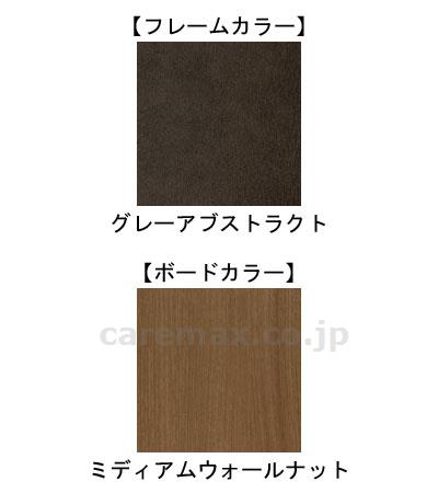 (B0701)INTIME1000 2モーター セミシングル（91cm幅） RQ-1233SB ハリウッドスタイル（脚板無） フ