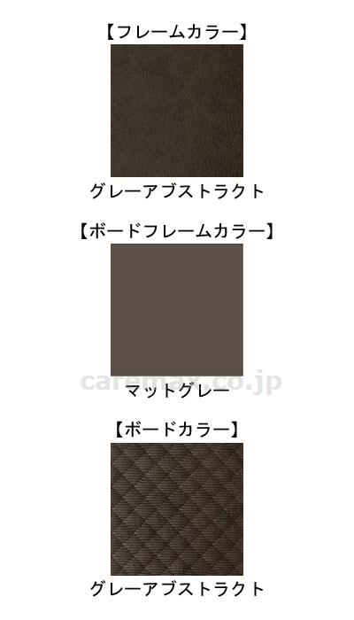 (B0701)INTIME1000 2モーター セミシングル（91cm幅） RQ-1236GG ヨーロピアンスタイル（脚板有）