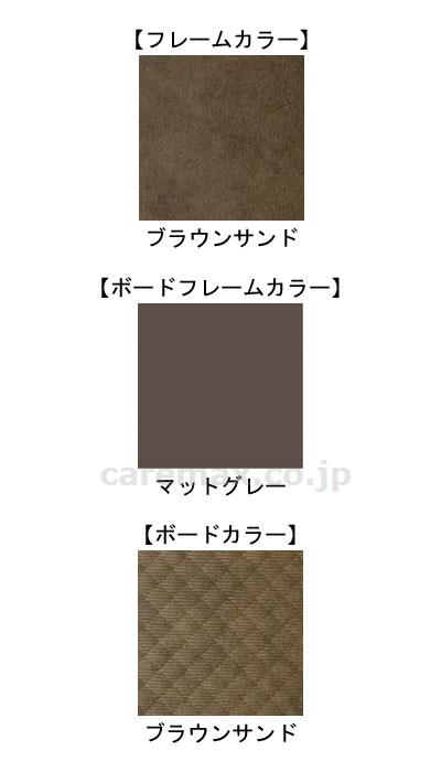 (B0701)INTIME1000 2モーター セミシングル（91cm幅） RQ-1235GF ヨーロピアンスタイル（脚板有）