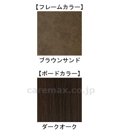 (B0701)INTIME1000 2モーター セミシングル（91cm幅） RQ-1235SC ヨーロピアンスタイル（脚板有）