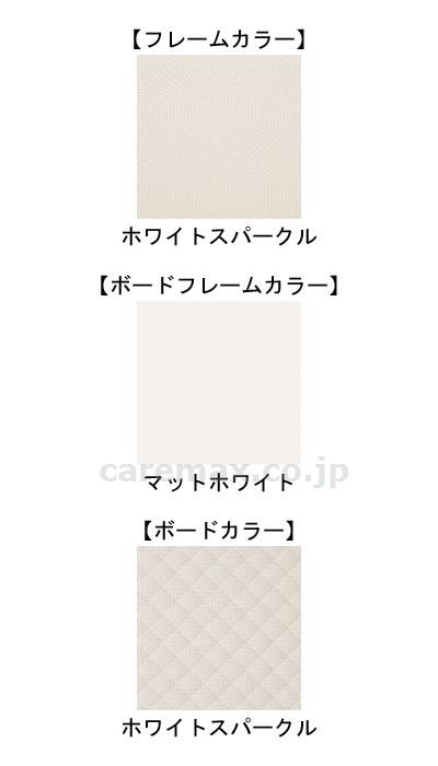 (B0701)INTIME1000 1+1モーター セミシングル（91cm幅） RQ-1131WE ハリウッドスタイル（脚板無）