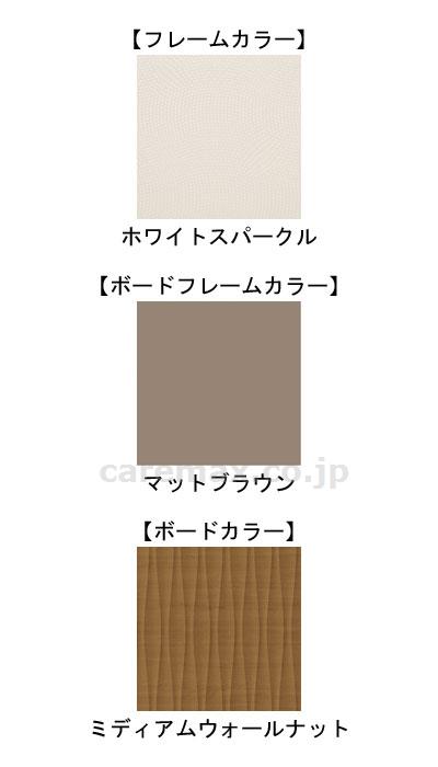 (B0701)INTIME1000 1+1ﾓｰﾀｰ RQ-1131BB ﾊﾘｳｯﾄﾞｽﾀｲﾙ(脚板無) ﾌﾚｰﾑ色:ﾎﾜｲﾄｽﾊ