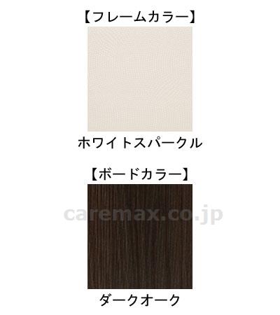 (B0701)INTIME1000 3ﾓｰﾀｰ RQ-1331MC ﾊﾘｳｯﾄﾞｽﾀｲﾙ(脚板無) ﾌﾚｰﾑ色:ﾎﾜｲﾄｽﾊﾟｰ