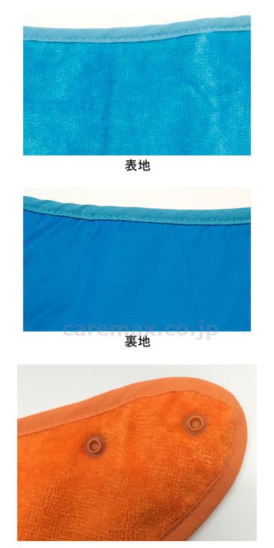 【※定価販売厳守・価格統制】【※法人・施設限定・送料別途】バンダナタイプ・スモール / グレー【販売単位:1】(cm-39222