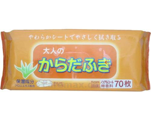 【※法人・施設限定・送料別途】大人用からだふき/03-02770枚×10(cm-392792)【販売単位:1】