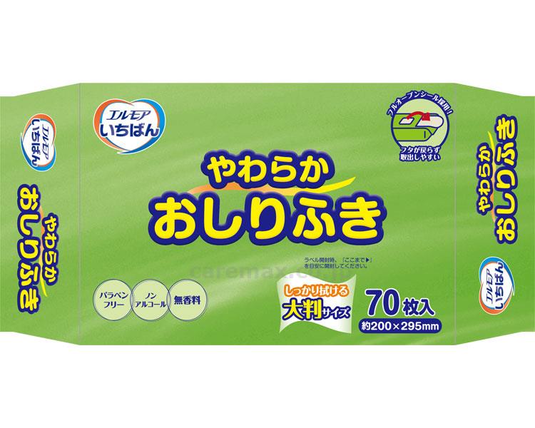 【※法人・施設限定・送料別途】エルモア いちばん やわらかおしりふき / 480181 70枚入(cm-392804)[袋]