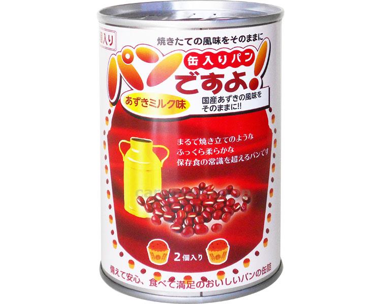 (E0507)パンですよ！ 24缶入り / あずきミルク味【販売単位:1】(cm-392896)(cm-392896)[1箱]