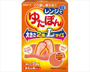 (O0869)レンジでゆたぽん / 33046-0　Lサイズ【販売単位:8】(cm-393440)(cm-393440)[8個]