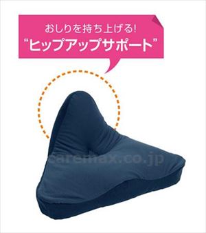 【※WEB販売不可】【※取り寄せ・送料別途】ヒップアップスタイルシート / RE（レッド）(cm-393667)[]