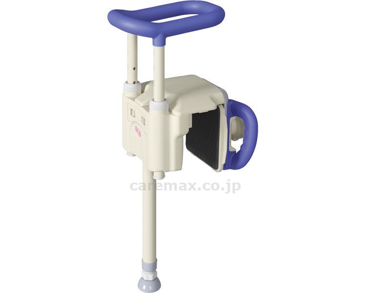 【※法人・施設限定・送料別途】(S0932)ユニットバス対応浴槽手すり UST-130UB / 536-631 ブルー【販売単位