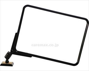 【※WEB販売不可】(O0872)プラティーク用193mmジャンボルーペ / PRT-04(cm-393997)[]