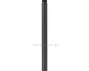 【※WEB販売不可】(O0872)プラティーク用延長ポール / PRT-07(cm-394000)[]