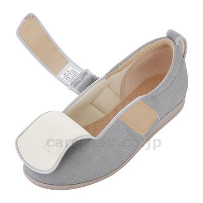 【※法人・施設限定・送料別途】(W2067)ダブルマジックⅢ 1097 / SS ピンク【販売単位:1】(cm-394187)(