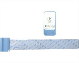 bio next 人感センサーなしセット 1台で1名を見守るタイプ / BSR0311HL(cm-394498)[]