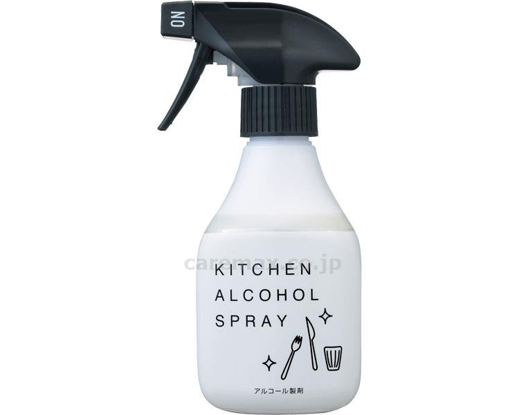 ライオガードアルコール モノトーンデザイン / 300mL モダン(cm-394546)【販売単位:1】