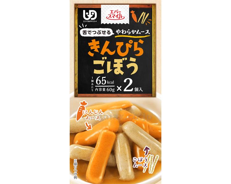 【※定価販売厳守・価格統制】エバースマイル ムース食 きんぴらごぼう風ムース / ES-219 60g×2個(cm-394623