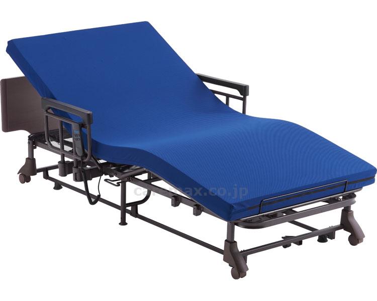 【※法人・施設限定・送料別途】収納式電動リクライニングベッド / AX-BE580 マットレスセパレート(cm-395513)【 【※法人・施設限定・送料別途】収納式電動リクライニングベッド / AX-BE580 マットレスセパレート(cm-395513)【