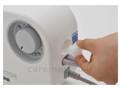 (P0004)エアドクター（上敷きタイプ） 840 / CR-238 幅84cm【販売単位:1】(cm-395521)(cm-3