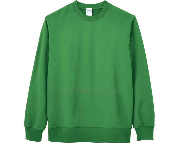 10オンスフレンチテリークルーネックトレーナー / MS2122-934 L Vグリーン(cm-395799)[枚]