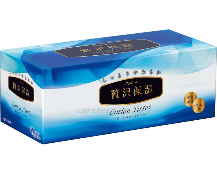 【※法人・施設限定・送料別途】エリエール贅沢保湿 / 713440 200W×1P（12）(cm-396025)【販売単位:12
