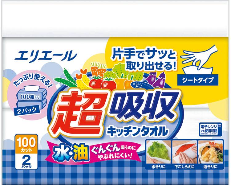 【※法人・施設限定・送料別途】エリエール超吸収キッチンタオル シートタイプ / 723467 100W×2P（15）(cm-39