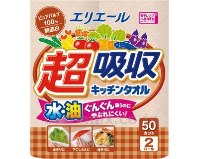 【※法人・施設限定・送料別途】エリエール超吸収キッチンタオル 無漂白 / 723565 2R（24）(cm-396052)【販売