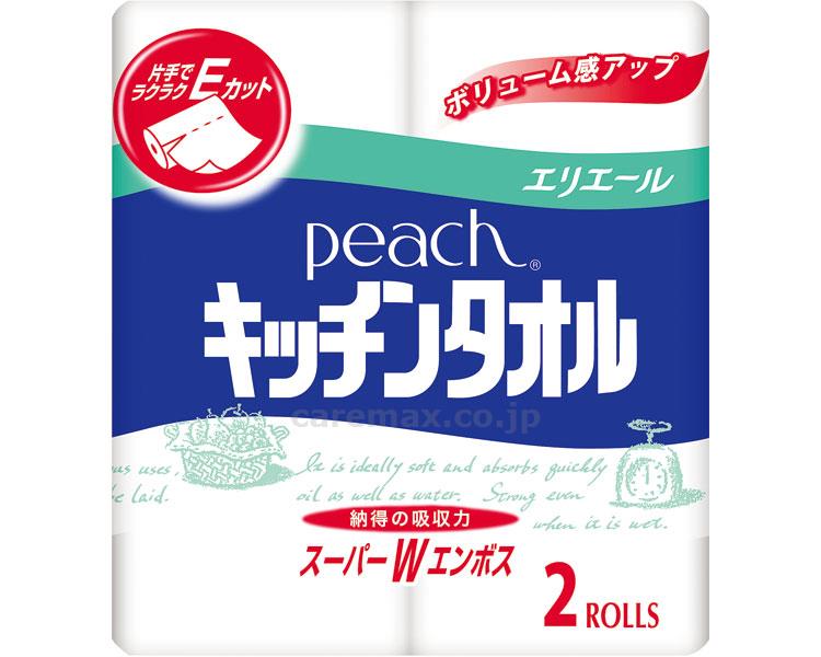 【※法人・施設限定・送料別途】エリエールピーチキッチンタオル 50カット / 723858 2R（24）(cm-397323)【
