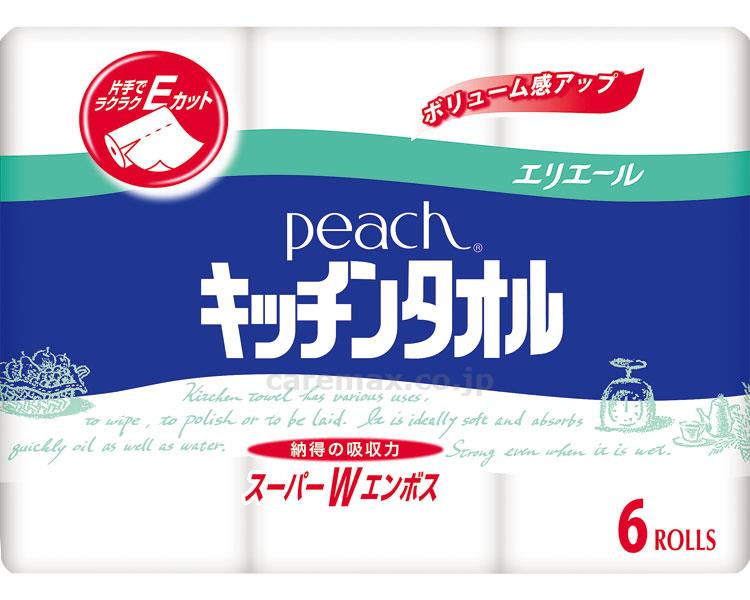 【※法人・施設限定・送料別途】エリエールピーチキッチンタオル 50カット / 723860 6R（8）(cm-397325)【販