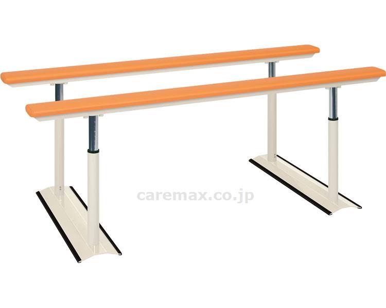 【※法人・施設限定・送料別途】【※受注生産】パラレルLX TB-1234 / 150cm クリーム(cm-397480)【販売単