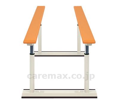 【※受注生産】パラレルLX TB-1234 / 200cm オレンジ(cm-397505)[台]