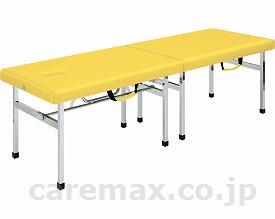 【※受注生産】有孔オリコベッド TB-960U / 幅： 長さ： 高： ライトブルー【販売単位:1】(cm-397549)(cm