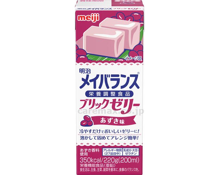 【※取り寄せ・送料別途】明治メイバランスブリックゼリー 220g / 1671621 あずき味(cm-398427)[ケース(2