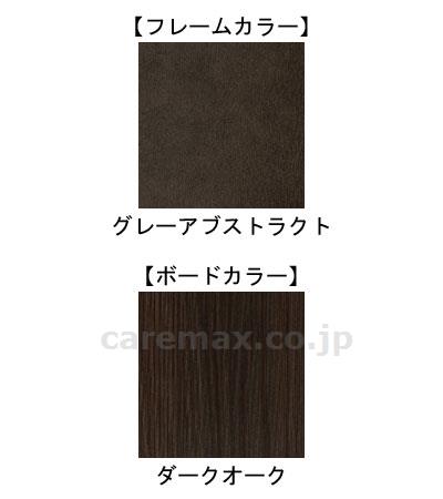 INTIME1000 3モーター セミダブル（120cm幅） RQ-1376SC ヨーロピアンスタイル（脚板有） フレーム色：グ