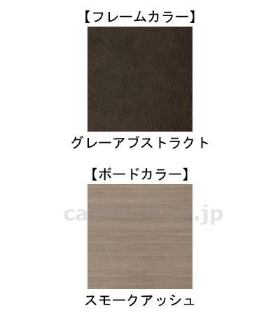 INTIME1000 3モーター セミダブル（120cm幅） RQ-1376MJ ヨーロピアンスタイル（脚板有） フレーム色：グ