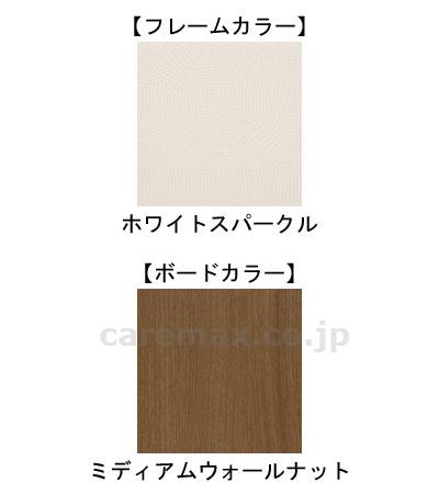 INTIME1000 1+1モーター セミダブル（120cm幅） RQ-1171SB ハリウッドスタイル（脚板無） フレーム色：