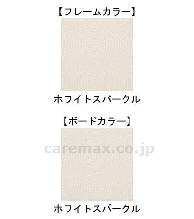 INTIME1000 1+1モーター セミダブル（120cm幅） RQ-1171SE ハリウッドスタイル（脚板無） フレーム色：