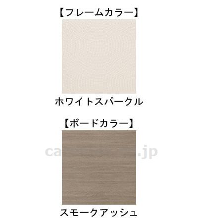 INTIME1000 1+1モーター セミダブル（120cm幅） RQ-1171SJ ハリウッドスタイル（脚板無） フレーム色：