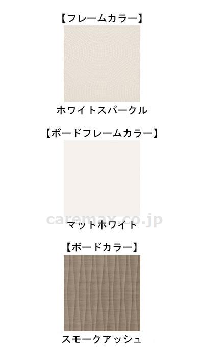 (B0701)INTIME1000 3モーター セミシングル（91cm幅） RQ-1334WJ ヨーロピアンスタイル（脚板有）